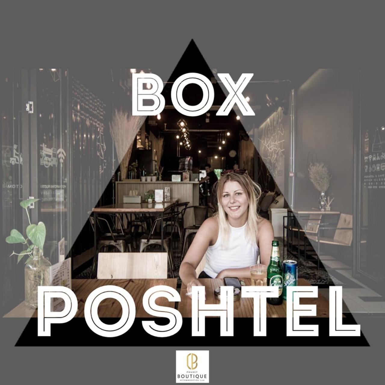 Хостел Box Poshtel Пхукет Экстерьер фото